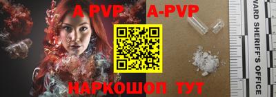 первитин Малоярославец