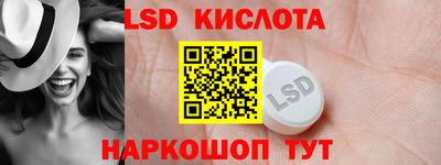 первитин Малоярославец