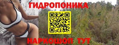 первитин Малоярославец