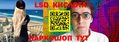 шишки Малгобек