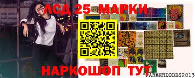 шишки Малгобек