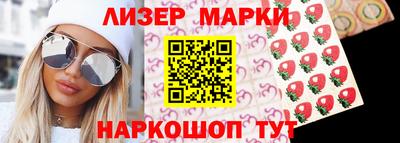 шишки Малгобек