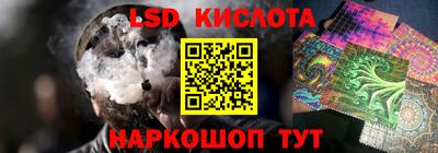 шишки Малгобек