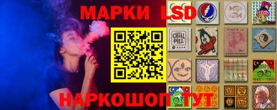 шишки Малгобек