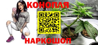 первитин Малоярославец