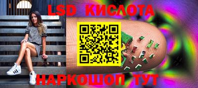 шишки Малгобек