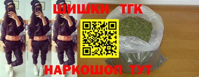 первитин Малоярославец