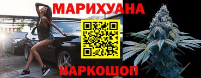 первитин Малоярославец