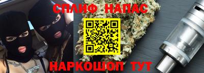 первитин Малоярославец