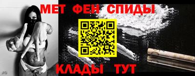 шишки Малгобек