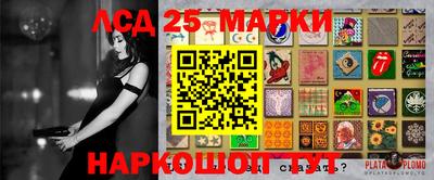 шишки Малгобек
