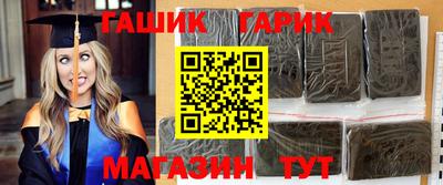 первитин Малоярославец